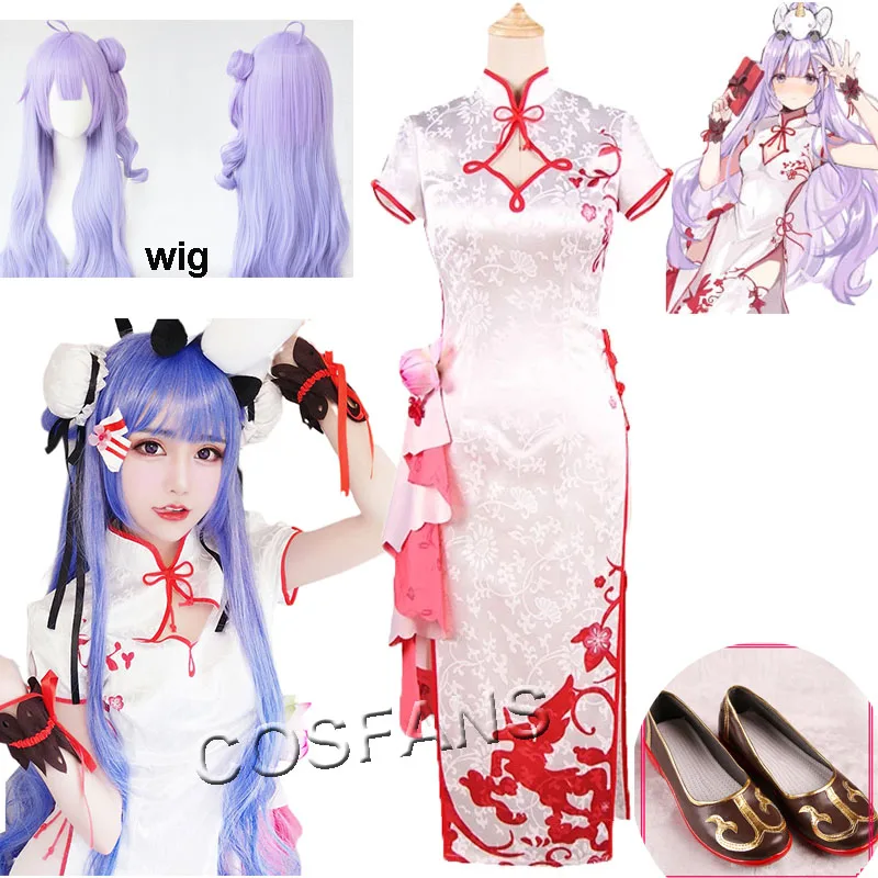 Azur Lane Kantai Collection Косплэй костюм китайское платье Чонсам равномерное Хэллоуин