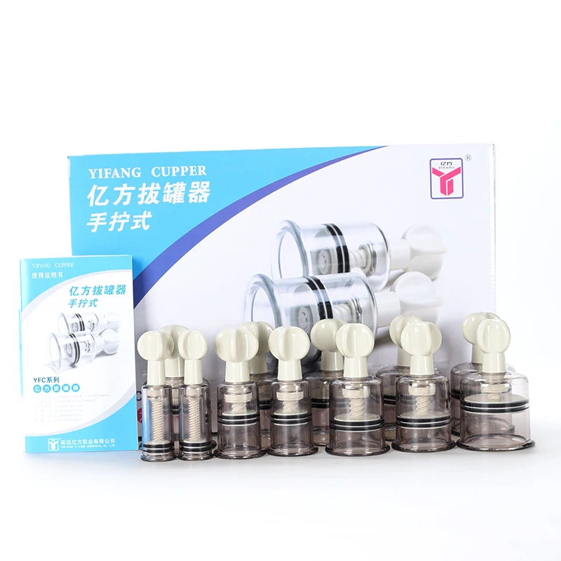 12 шт. чашки вакуумный массажер для тела в виде банок всасывающие и кувшин набор