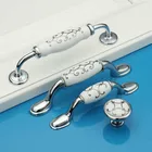 Керамика из сплава на основе цинка комод тянет ящик мебельные ручки керамические дверные ручки для кухонного шкафа серебряные ручки тянет фарфор