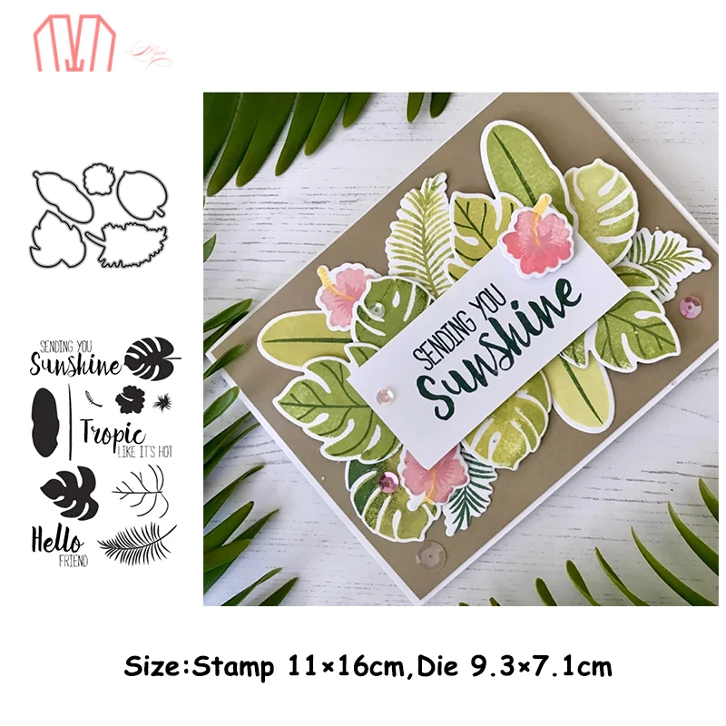 Трафареты с тропическими листьями Mai металлические штампы штамп для