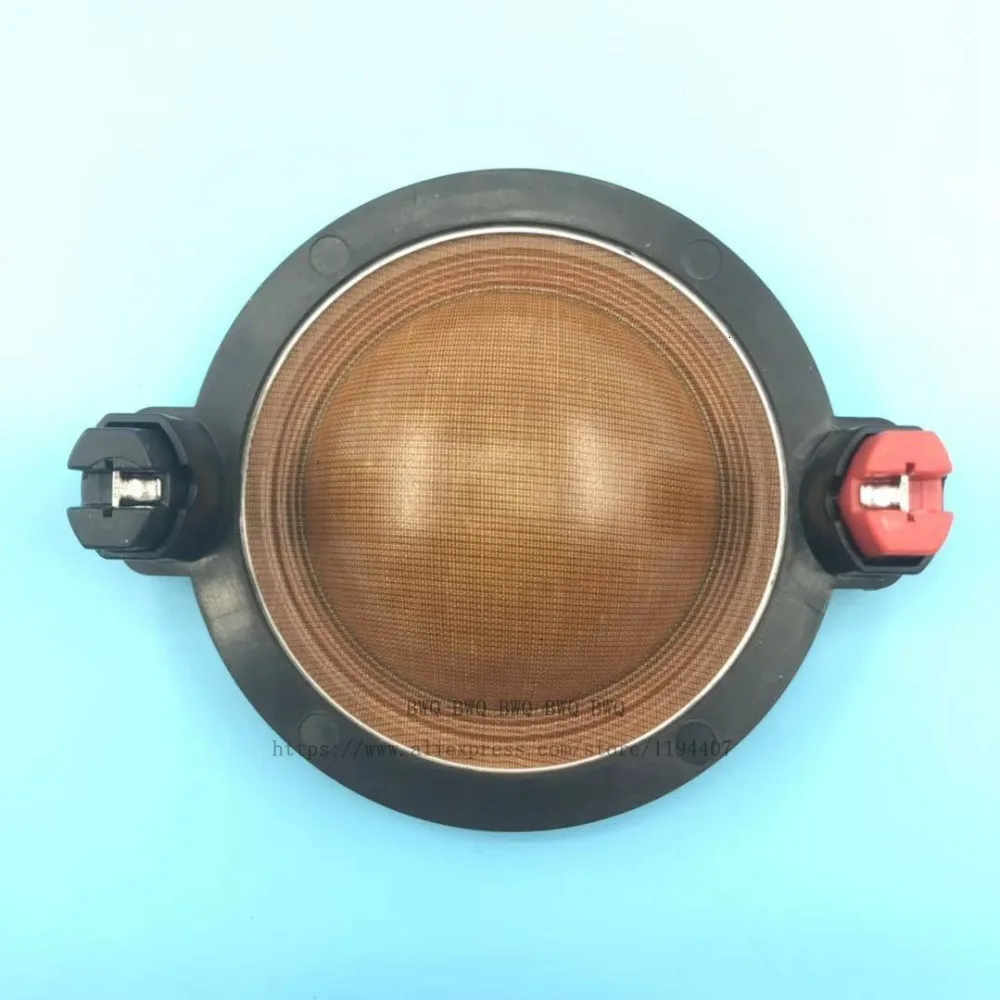 4 шт./лот замена диафрагмы для JBL/Селена D250 D250X драйвер 8Ohm Бесплатная