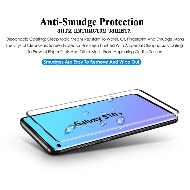 3D Защитное стекло для samsung galaxy s10 plus s10e закаленное s10plus samsun s 10 e verre tremp защитная