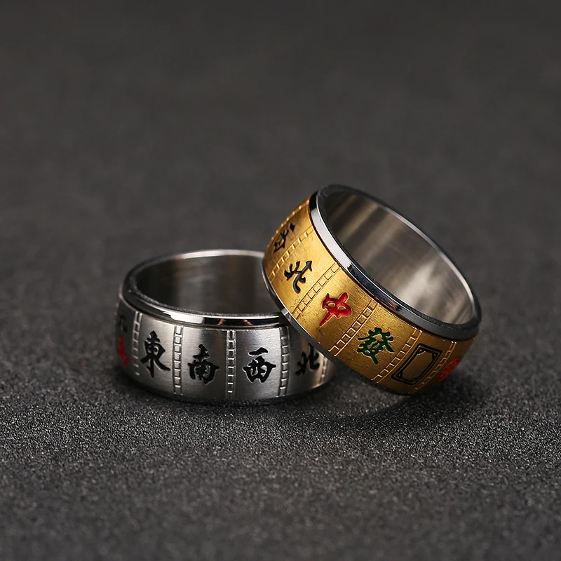 Личность вращающийся маджонг кольцо для мужчин и женщин В стиле панк цвета: