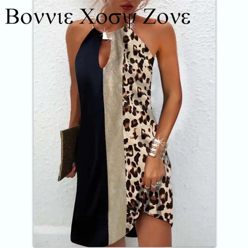 

Print Color Block Leopard Backless Sleeveless Shift Above Knee Casual Dresses Cutout Front Sleeveless Dress Mini Dress