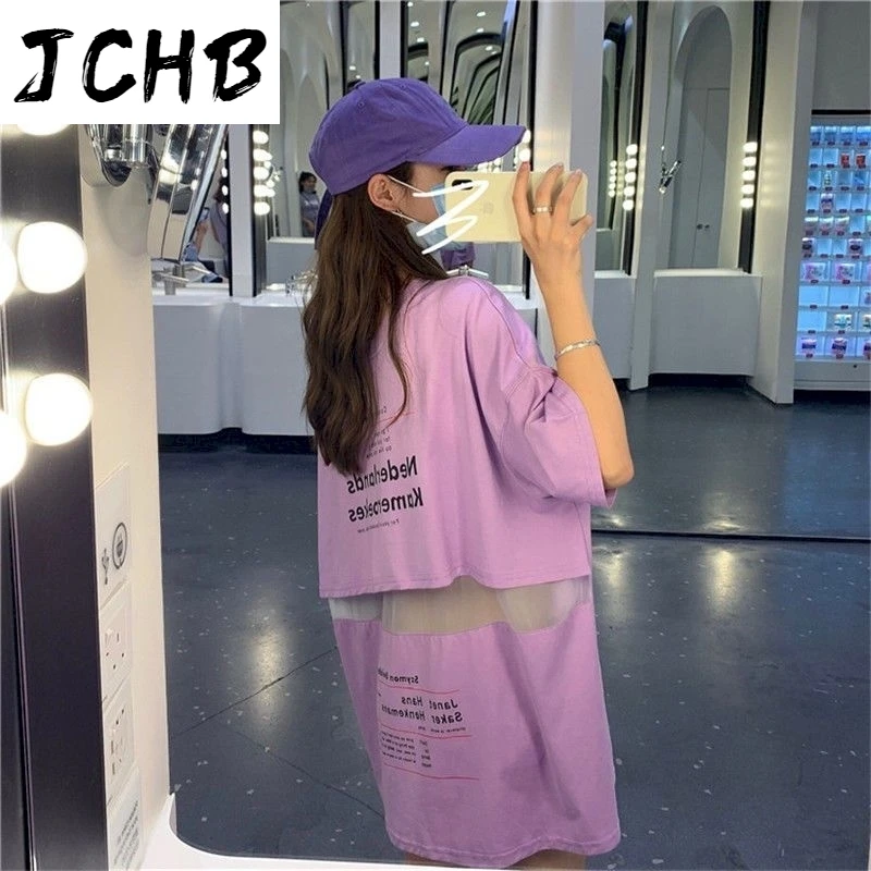 

2021 T-shirt Women's Top Design Sense Mesh Stitching Cotton Short-sleeved T-shirt Women New Korean Version Loose Mid-length Ins
