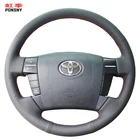 PONSNY чехлы на руль автомобиля чехол для Toyota MARK X REIZ 2006-2009 искусственная кожа прошитый вручную чехол из микрофибры