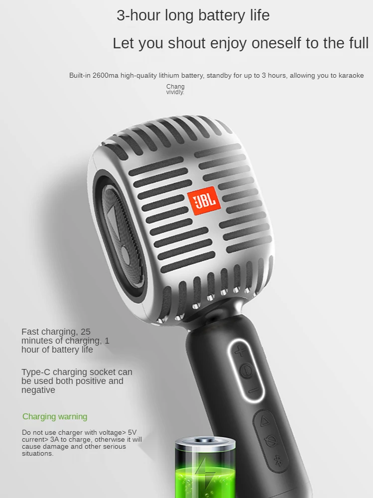 

2021 JBL KMC600 Bluetooth microphone audio wireless home K song mobile phone smart children's TV singing microphone