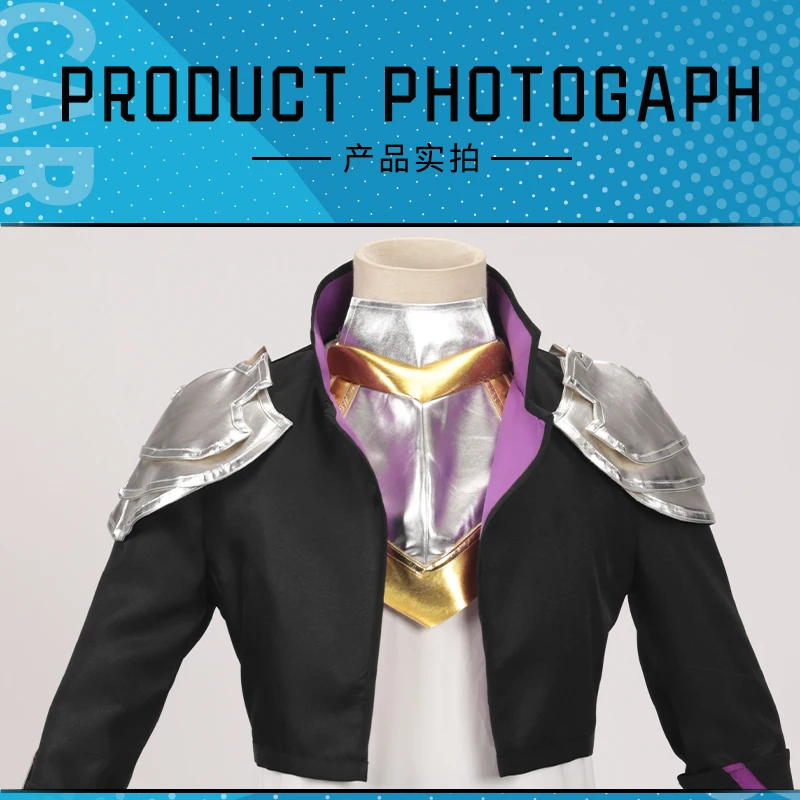 Фото 2019 новый аниме Коно юша Ga руда Tueee Kuse Ni Shinchou Sugiru Косплей Seiya Ryuguin Косплей Костюм Униформа для мужчин реквизит для костюма №4