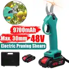 Электрические ножницы для обрезки, садовый секатор 48 В, Аккумуляторный секатор на 9700 мАч