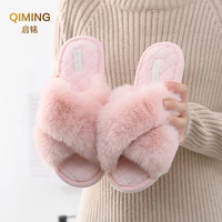 autumn winter faux fur slippers warm fluffy home slippers women cozy slides ladies soft furry flat shoes woman indoor slipper