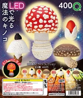 food pendant mushroom lamp luminous mushroom ornament gashapon toys amanita mushroom action figure toys pendants