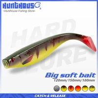 hunthouse berserk shad 180mm 42g big soft lure 3 colors bag soft bait pro fishing lure material leurre souple cebo de pesca