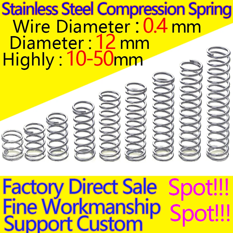 Пружинная пружина из нержавеющей стали для возврата y образной пружины диаметром