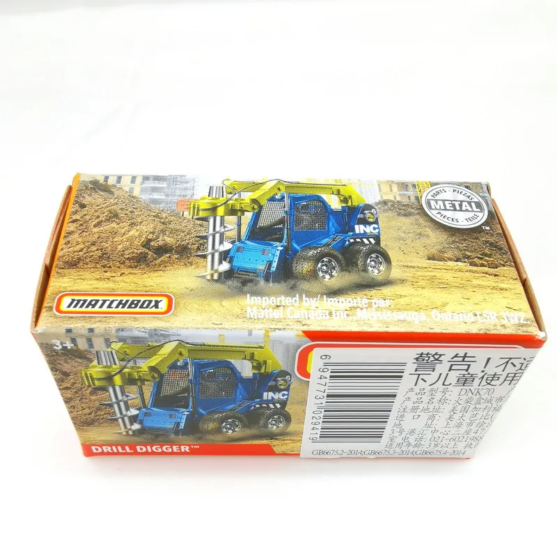 

2019 автомобильные сверлильные машины 1:64, копатель, металлический литый сплав, модель Автомобильные Игрушки транспортные средства