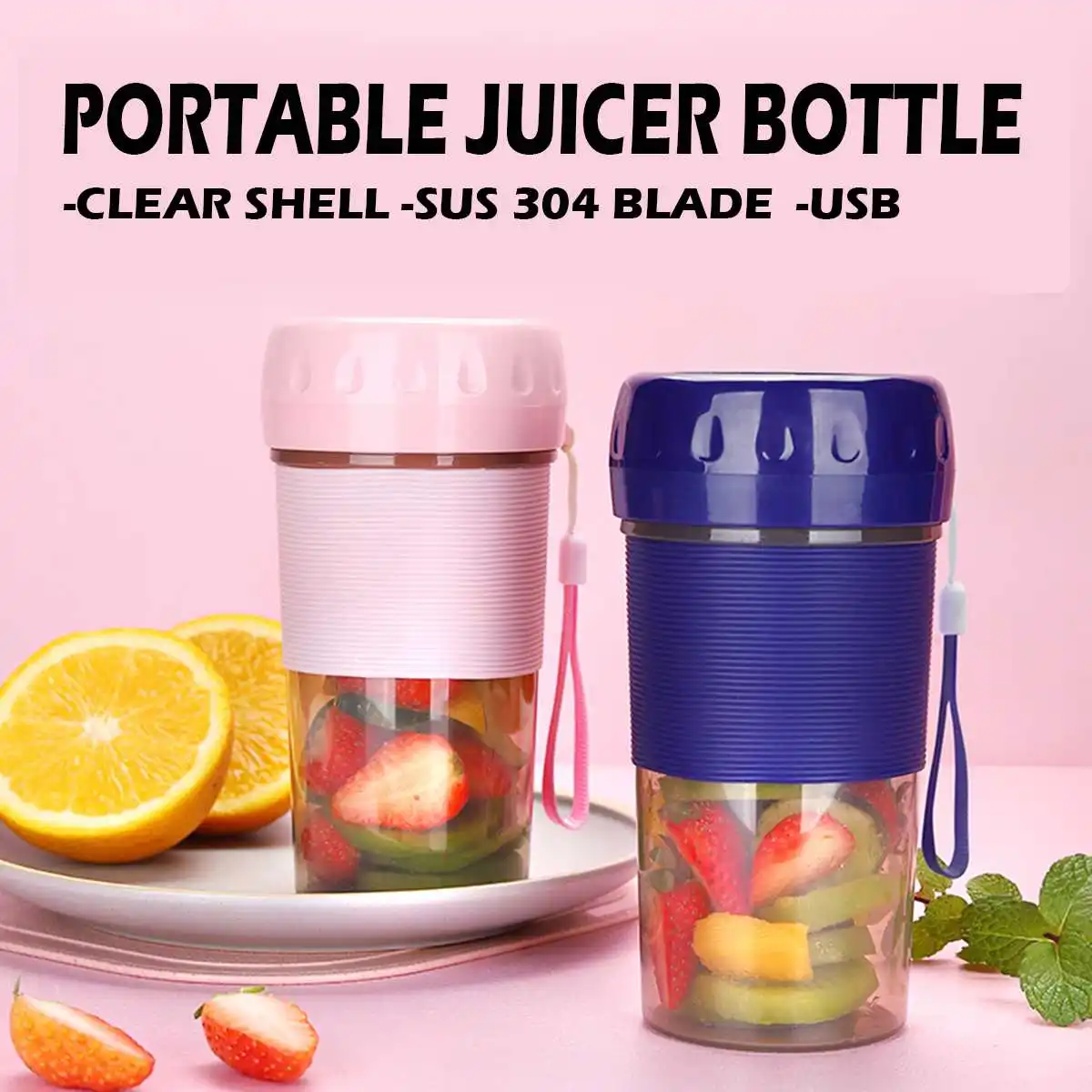 

300ML Portable Electric Fruit Juicer Home USB Rechargeable Smoothie Maker Blenders Machine Sports Bottle Juicing Cup