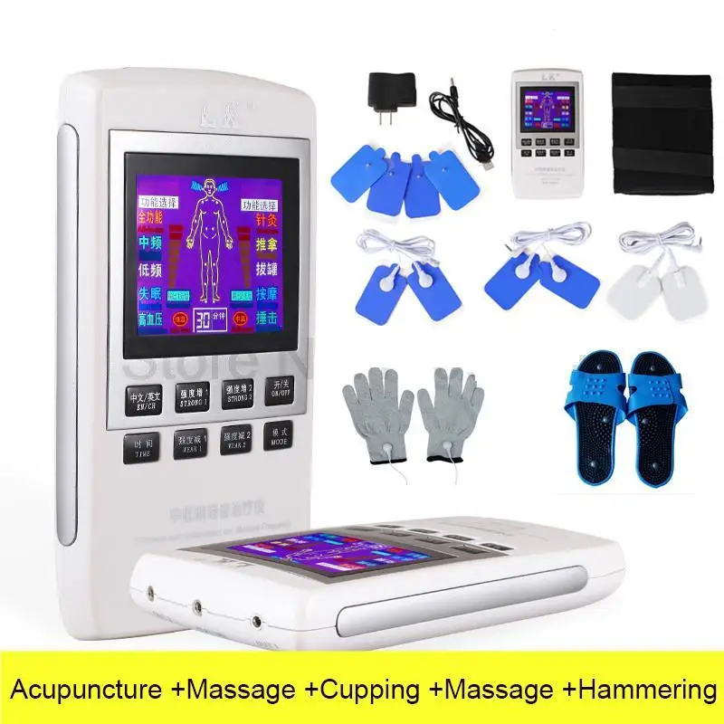 Среднечастотный аппарат для Электротерапия физиотерапии импульсный массажер