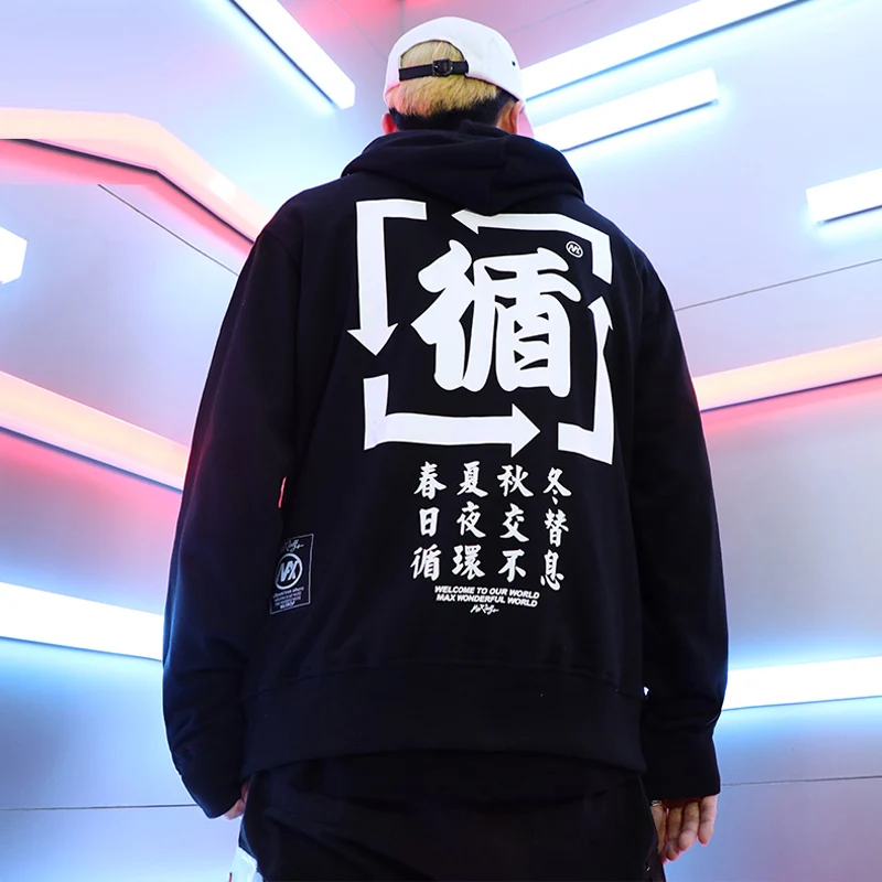 2019 Осенняя мода Япония Kanji Pringitng пуловер свитшот худи сплошной хлопок Moletom женское