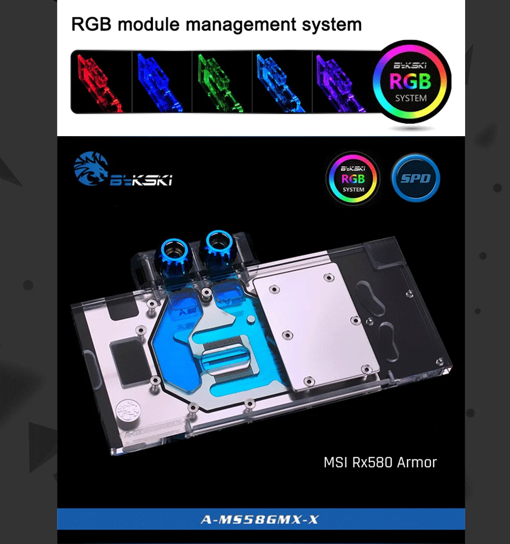 Bykski A-MS58GMX-X, полное покрытие видеокарты блок водяного охлаждения для MSI RX580 Armor