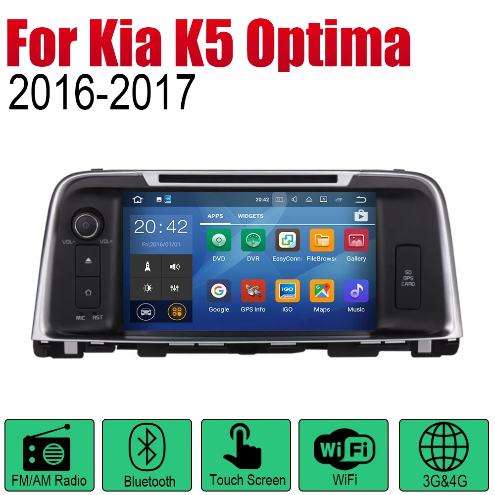 Автомобильный DVD GPS навигатор Android для Kia K5 Optima 2016 2017 проигрыватель навигация WiFi