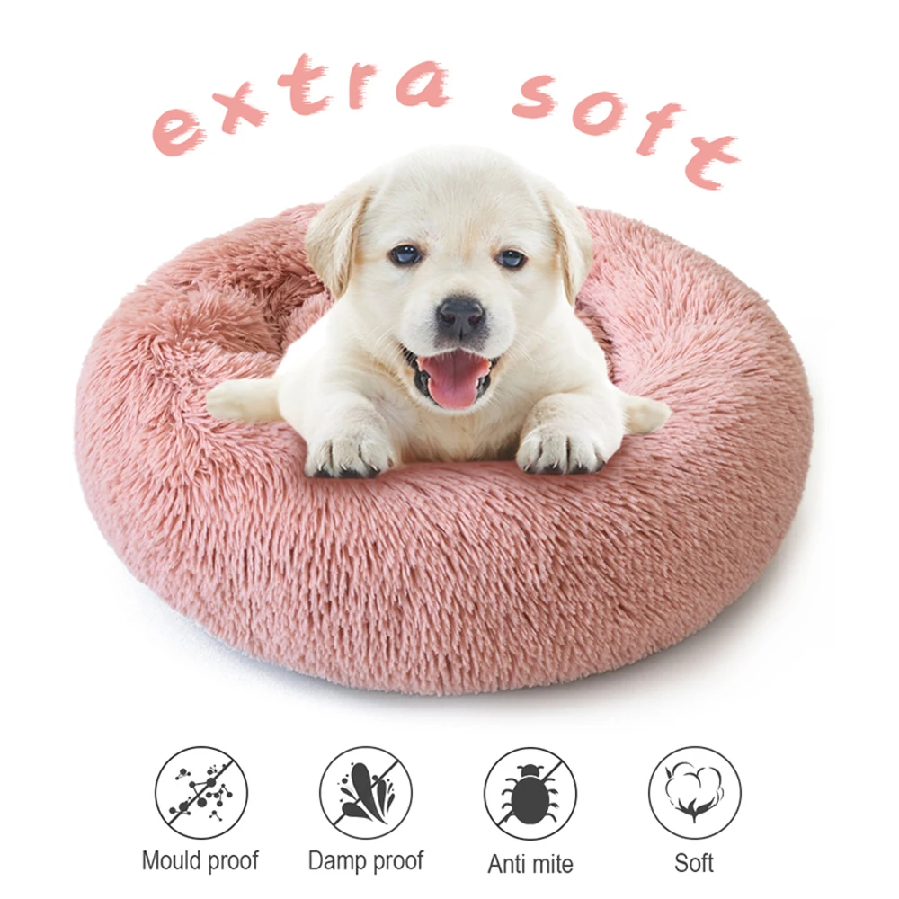Круглая кровать для собаки Роскошная теплая спальная мягкая плюшевая собачья