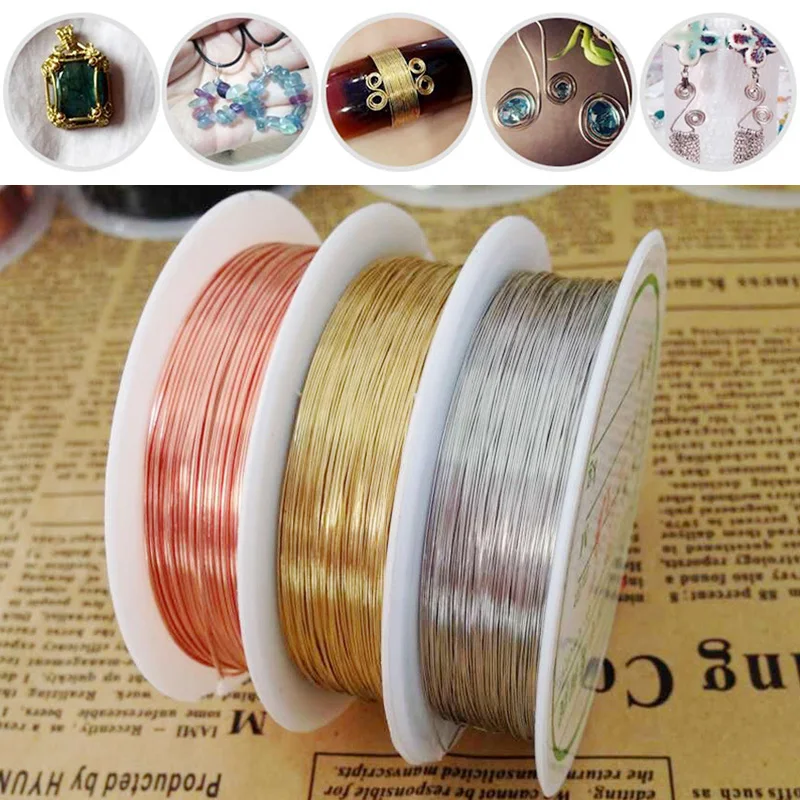 Медная проволока для браслетов и ожерелий серебряная/Золотая/Розовая/Золотая