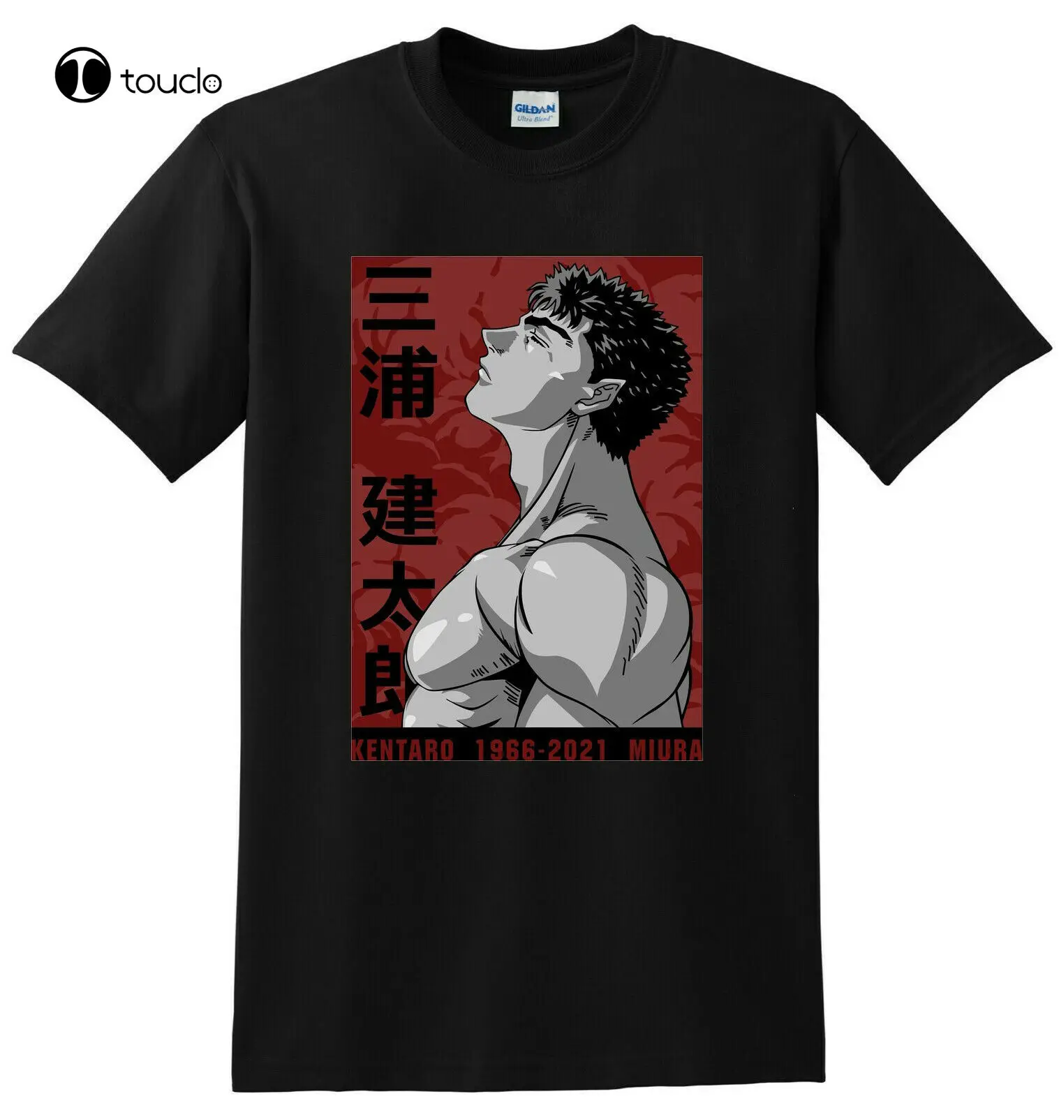 

New - Guts - Berserk Poster T-Shirt Kentaro Miura Anime Manga Japanese S-5Xl Tee Shirt