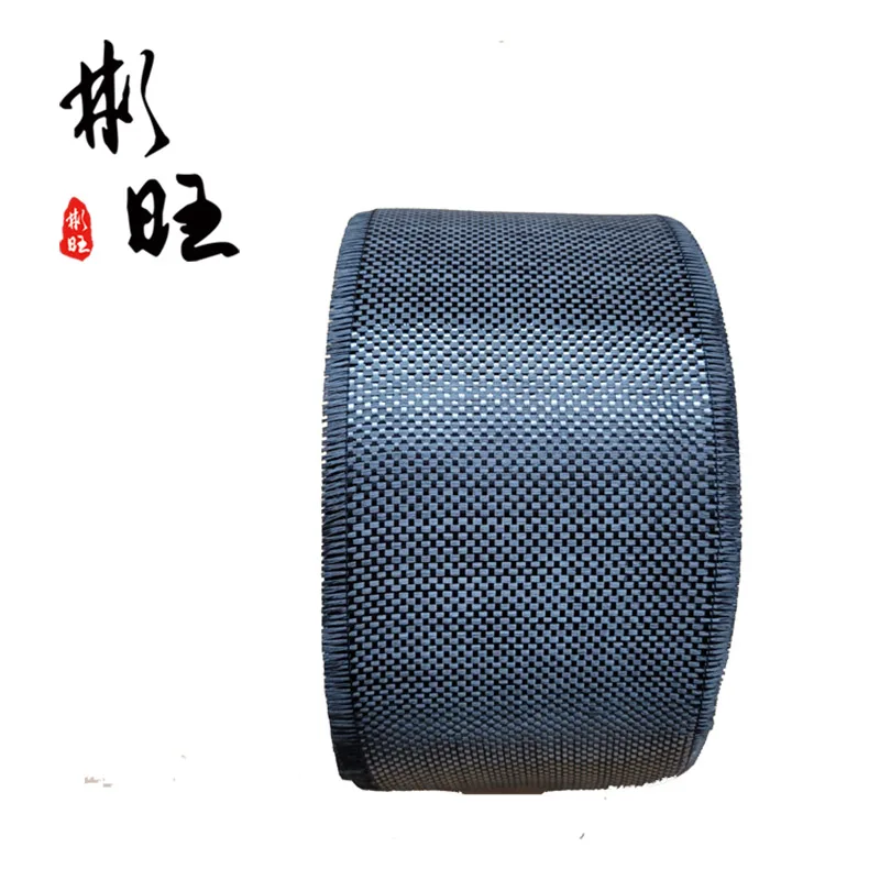3k220 GSM thickness 0.3mm carbon fiber cloth plain 3K the width of 10 cm | Fabric