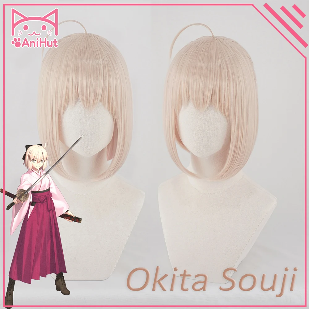 AniHut Okita Souji парик Fate Grand Order косплей парик короткие синтетические женские волосы аниме Fate Grand Order Косплей парики Okita Souji