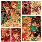 Классическая японская история любви Hanako-kun, аниме, ретро постер из крафт-бумаги, Настенная Наклейка для дома, бара