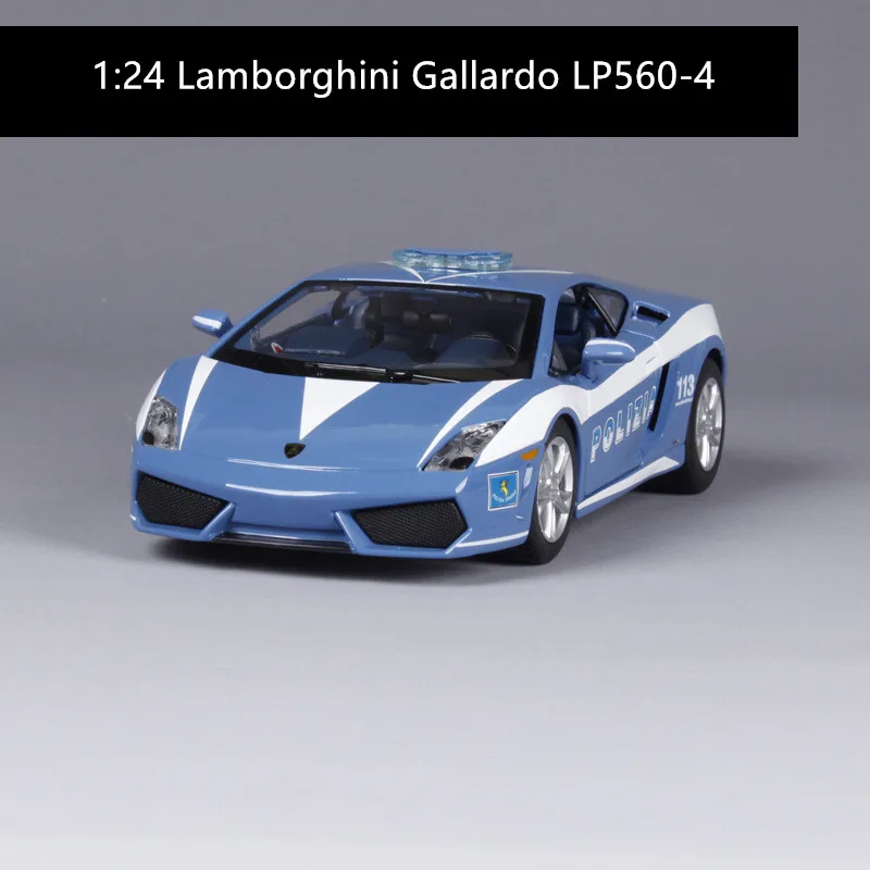 LP560-4 Maisto 1:24 Lamborghini Evanta, LP700-4, сплав, гоночный автомобиль-трансформер, модель автомобиля, моделирование, украшение автомобиля, коллекция, Подарочная игрушка - Цвет: LP560-4