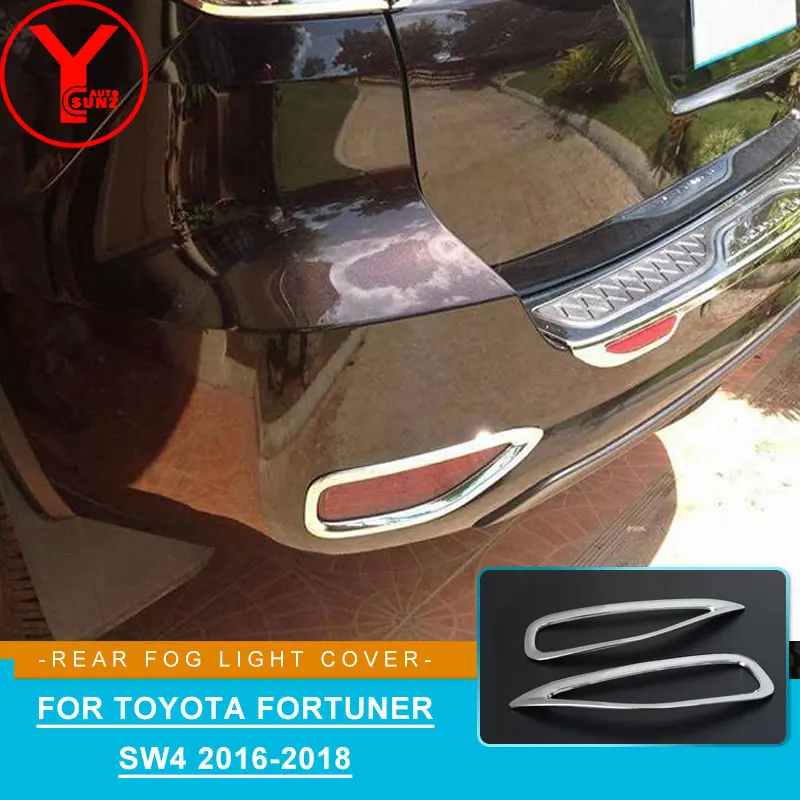 Задняя противотуманная светильник крышка для toyota fortuner sw4 2015 2016 2017 2018 Хром ABS