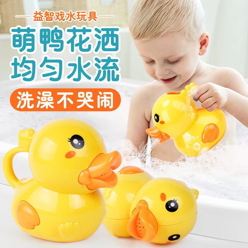 

Baby bath toy shower sprinkler watering flower pot boys and girls bathroom infant children playing suit beach toys