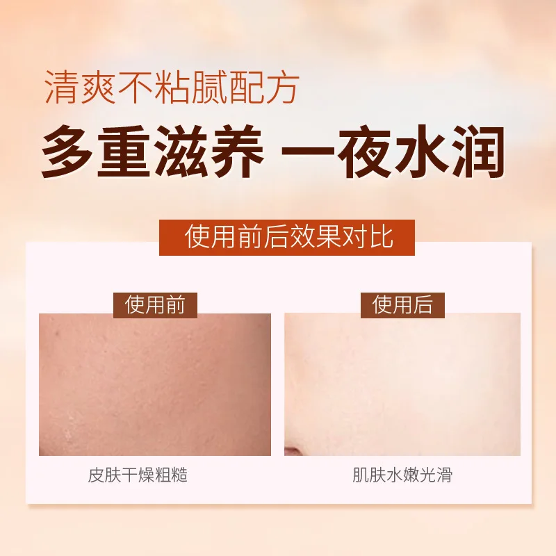 Крем для лица увлажняющий дневной 75 г|Автозагары и бронзаторы лица| |