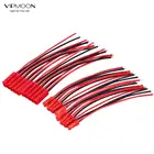 Новинка 102050100 пар JST мужской и женский цвет черный + красный 2 контакта для SMD 5050 3528 Светодиодная ленсветильник-24 В постоянного тока