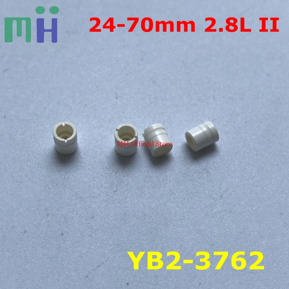 Новинка EF 24 70 2 8 II Эксцентриковая направляющая для объектива фотовспышка Canon мм 2.8L