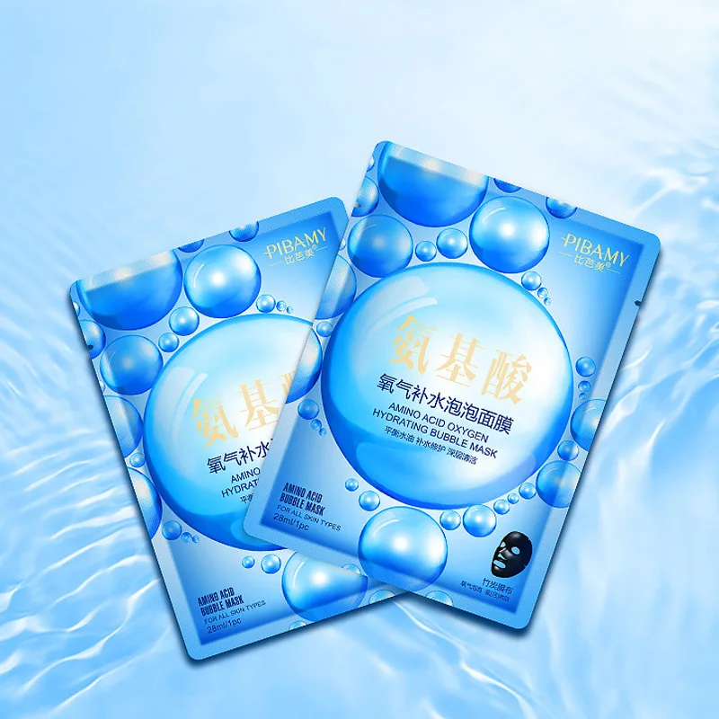10 шт./компл. маска из пузырчатой пленки Корейская Очищающая удаляет грязь черные