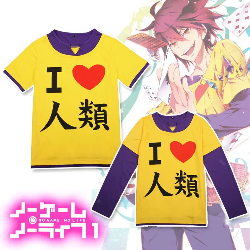 

NO GAME NO LIFE Anime T-shirt Long-sleeved Cos I Love Humans Two-dimensional Japanese Loose Men