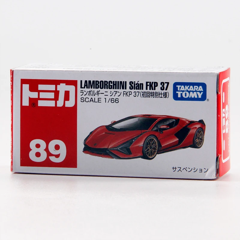 

Tomy Tomica Mini Alloy Car Model No. 89 First Edition Lamborghini Fkp Sports Car Diecast Metal Toy Model Kit Toys 158424