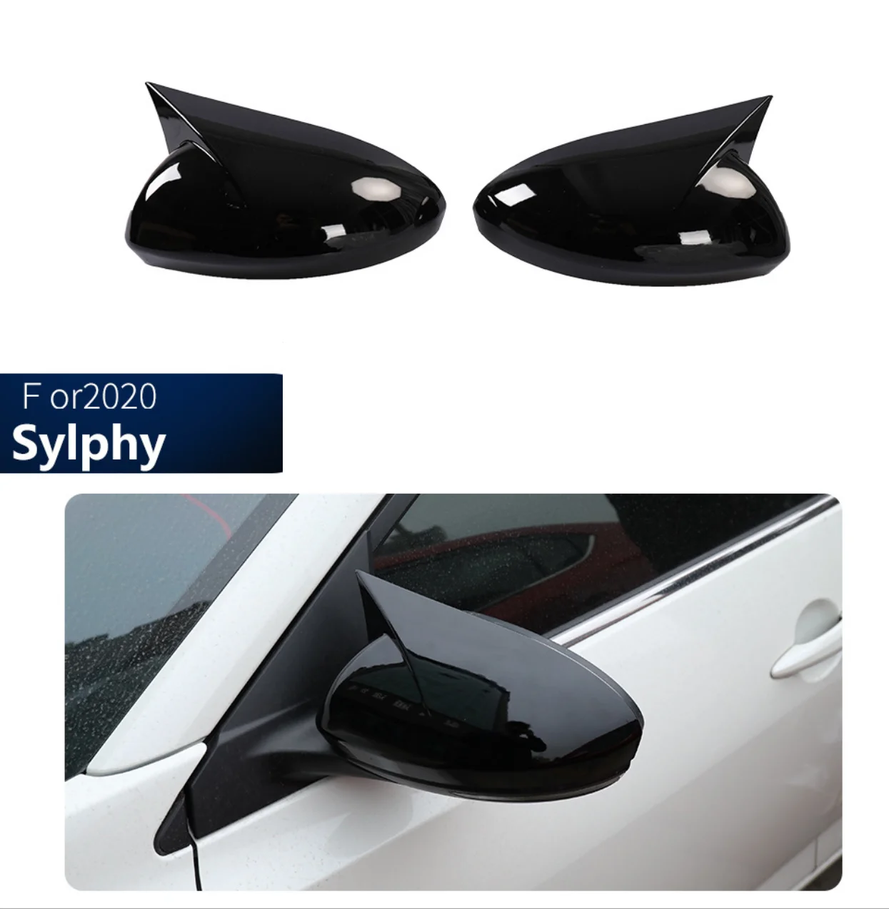 Глянцевая черная крышка для бокового зеркала заднего вида из углеродного