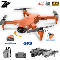 new l900 pro gps 5g wifi fpv drone 4k hd professional dual camera real time transmission brushless motor rc distance 1 2km dron