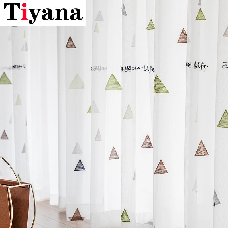 Розовый синий желтый зеленый геометрический вышитый прозрачный тюль для