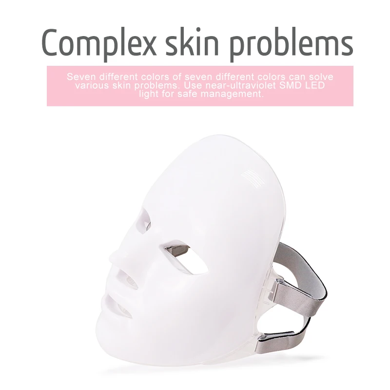7 цветов светодиодный маска для лица красный синий светильник Омоложение Уход за