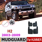 Брызговики для автомобиля HUMMER H2 2009-2003, передние и задние брызговики, брызговики, Стайлинг автомобиля 2008 2007 2006 2005 2004