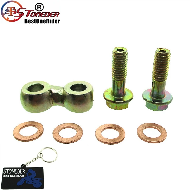 Каменщик масло охлаждения трубы линии перемычки банджо Набор для YX 150cc 160cc 1P60FMJ