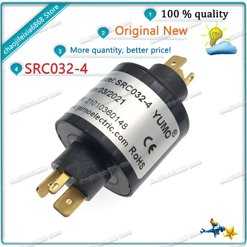 1 шт./лот! SRC032-4 SRC032-2 SRC032-3 проводящее скользящее кольцо новинка оригинал - купить по