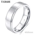 Tigrade 468 мм мужское кольцо титановый Серебряный цвет матовое женское кольцо унисекс обручальное кольцо Простые перстни брендовые Ювелирные Изделия bague