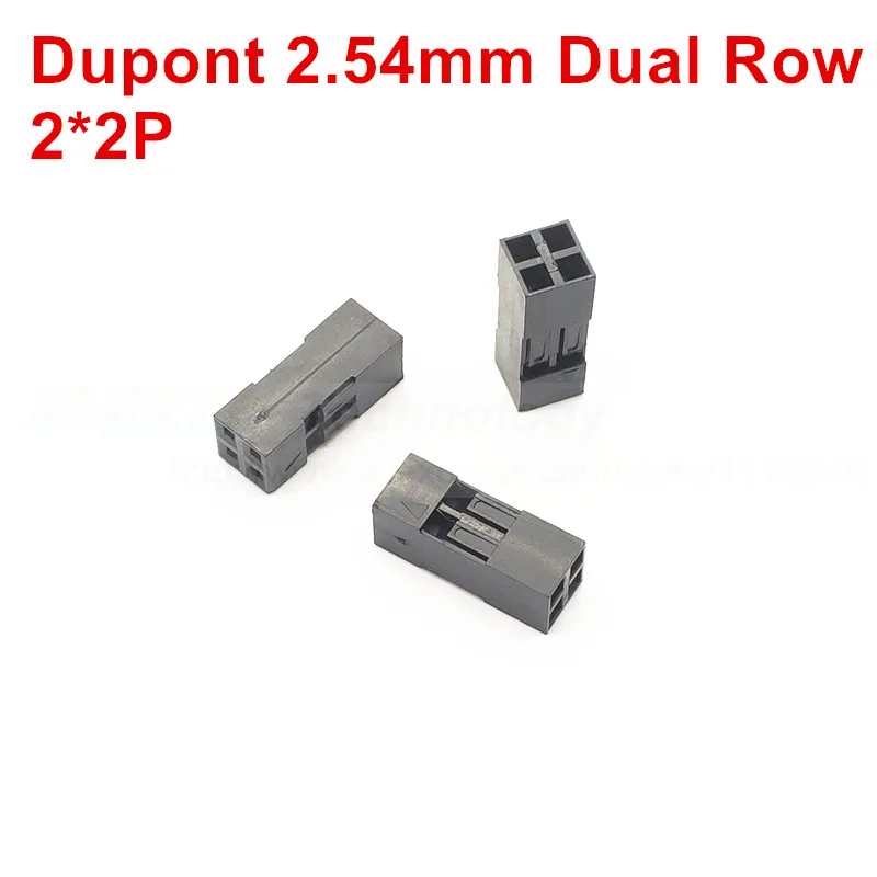 100 шт. для разъема dupont 4 6 8 10 12 14 16 20 контактов двухрядный 2x3 контакта 2 54 мм