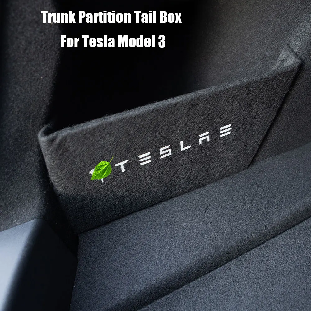 Отделение для багажника перегородка задняя коробка боковая Tesla Model 3 18 20|Задние