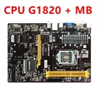 6GPU 6PCI-E профессиональная майнинговая материнская плата для Biostar TB85 G1820 B85 LGA 1150 DDR3 4G SATA3 USB3.0