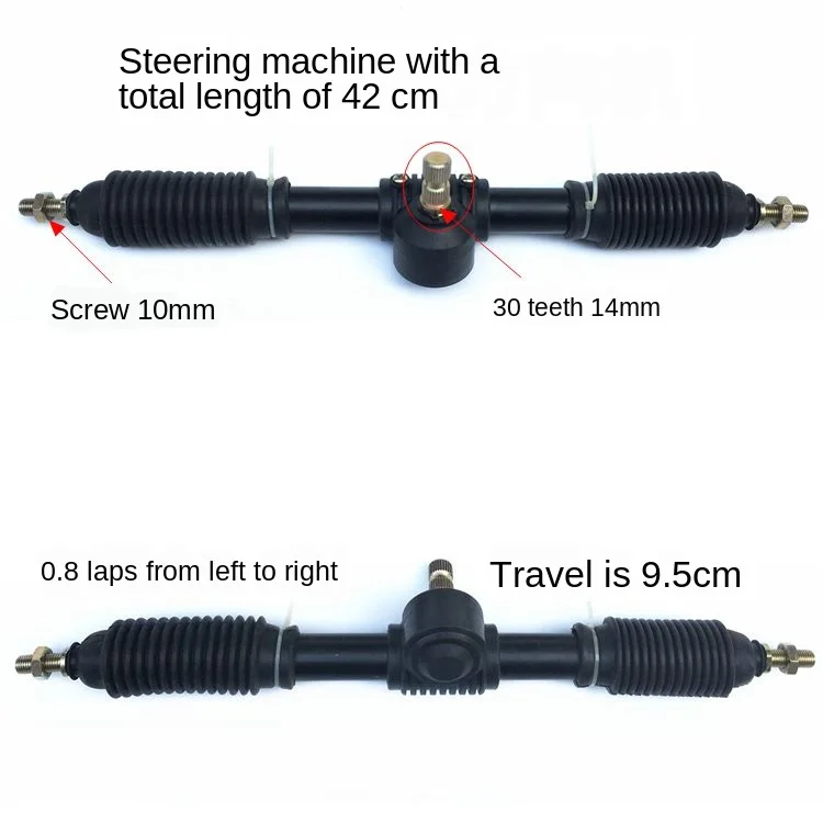 Четырехколесная металлическая рулевая стойка для квадроцикла 3 см 1 4 дюйма |